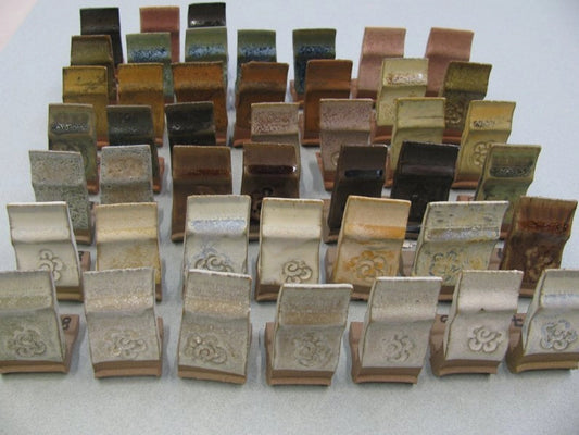 Test Tiles